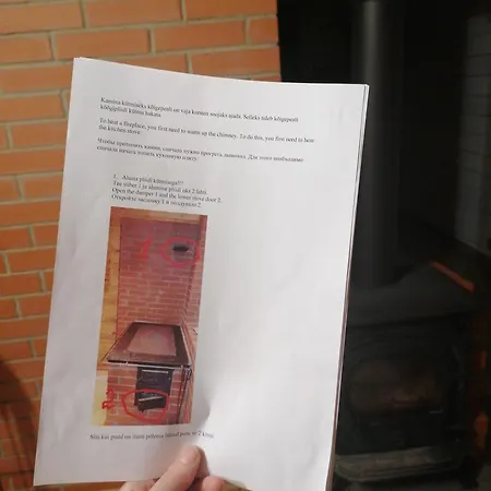 Sillavahi Maja Myza Igaste