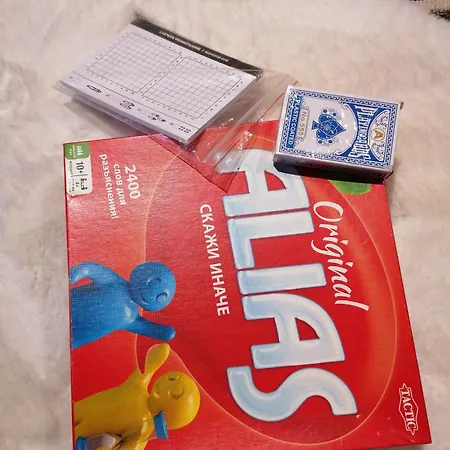 Casa de Férias Sillavahi Maja Myza Igaste