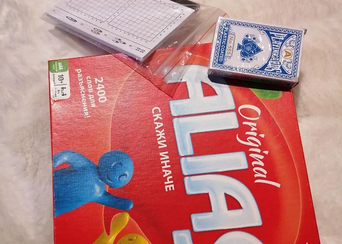 Holiday home Sillavahi Maja Iigaste